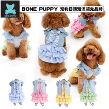 Heißer Verkauf Schöne Mode BONEPUPPY Designer Haustier Kleidung Nette Hundekatze Welpen Kleid kleidung